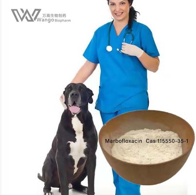品質  Veterinary Medicine Marbofloxacin Powder Antibacterial for respiratory tracts infection 工場